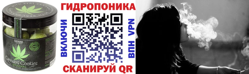 Купить  Звенигово  Еда ТГК конопля 
