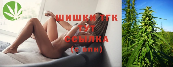 герыч Заводоуковск