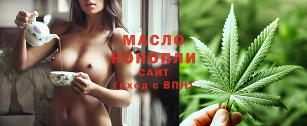 герыч Заводоуковск