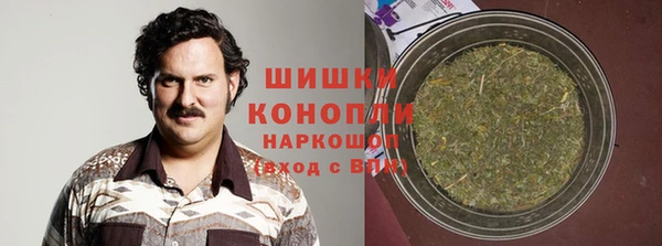 меф Заволжье