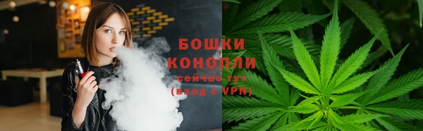 меф Заволжье