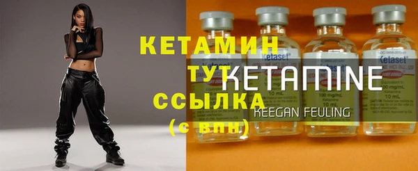 герыч Заводоуковск