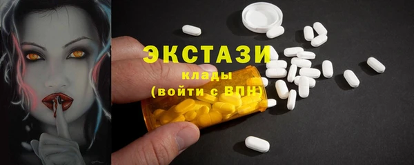 герыч Заводоуковск
