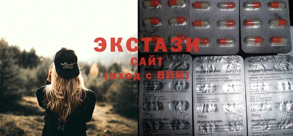 меф Заволжье