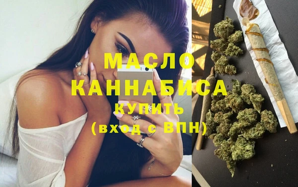 герыч Заводоуковск