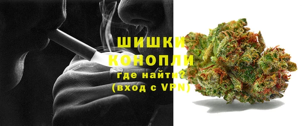 герыч Заводоуковск