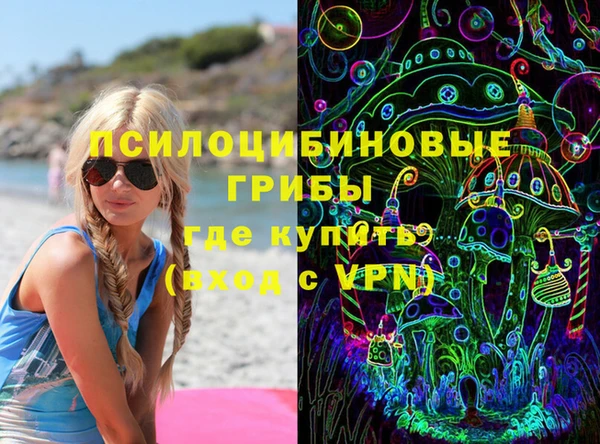 герыч Заводоуковск