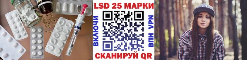 Купить  Звенигово  ЛСД экстази ecstasy 